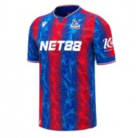 Crystal Palace Adam Wharton #20 Domaci Dres 2024-25 Kratak Rukav